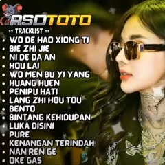 DJ WO DE HAO XIONG TI FULL MANYAO REMIX KENCANG !!!!