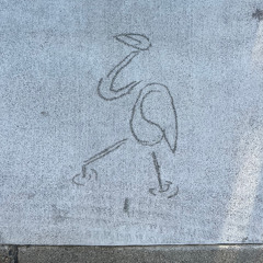 hold on a bit longer