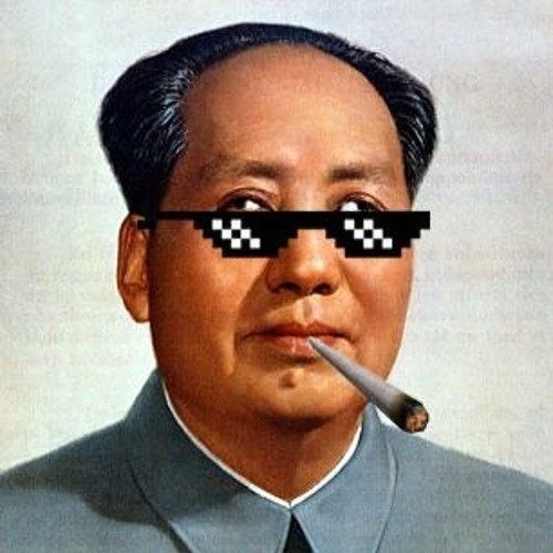 마오쩌둥 밤바리 탈 믹셋