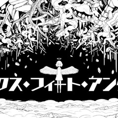 シックス・フィート・アンダー