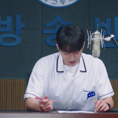 94.11.10 백이진 녹음본