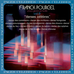 Danse des clowns (De "Songe d'une nuit d'été" ; Remasterisé en 2012)