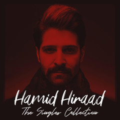 hamid hiraad