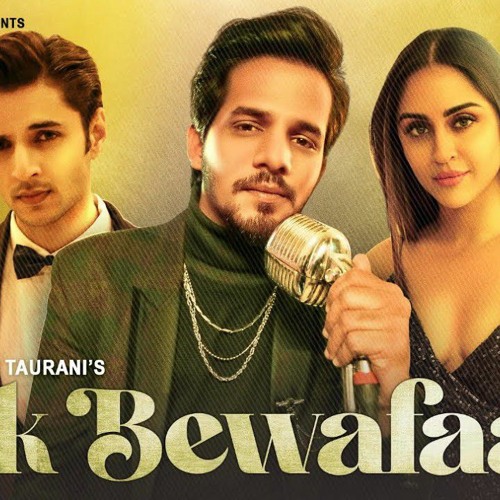 Stream Ek Bewafa Hai New Version Mp3 By ムハンマド イブラヒム Listen Online For Free On Soundcloud