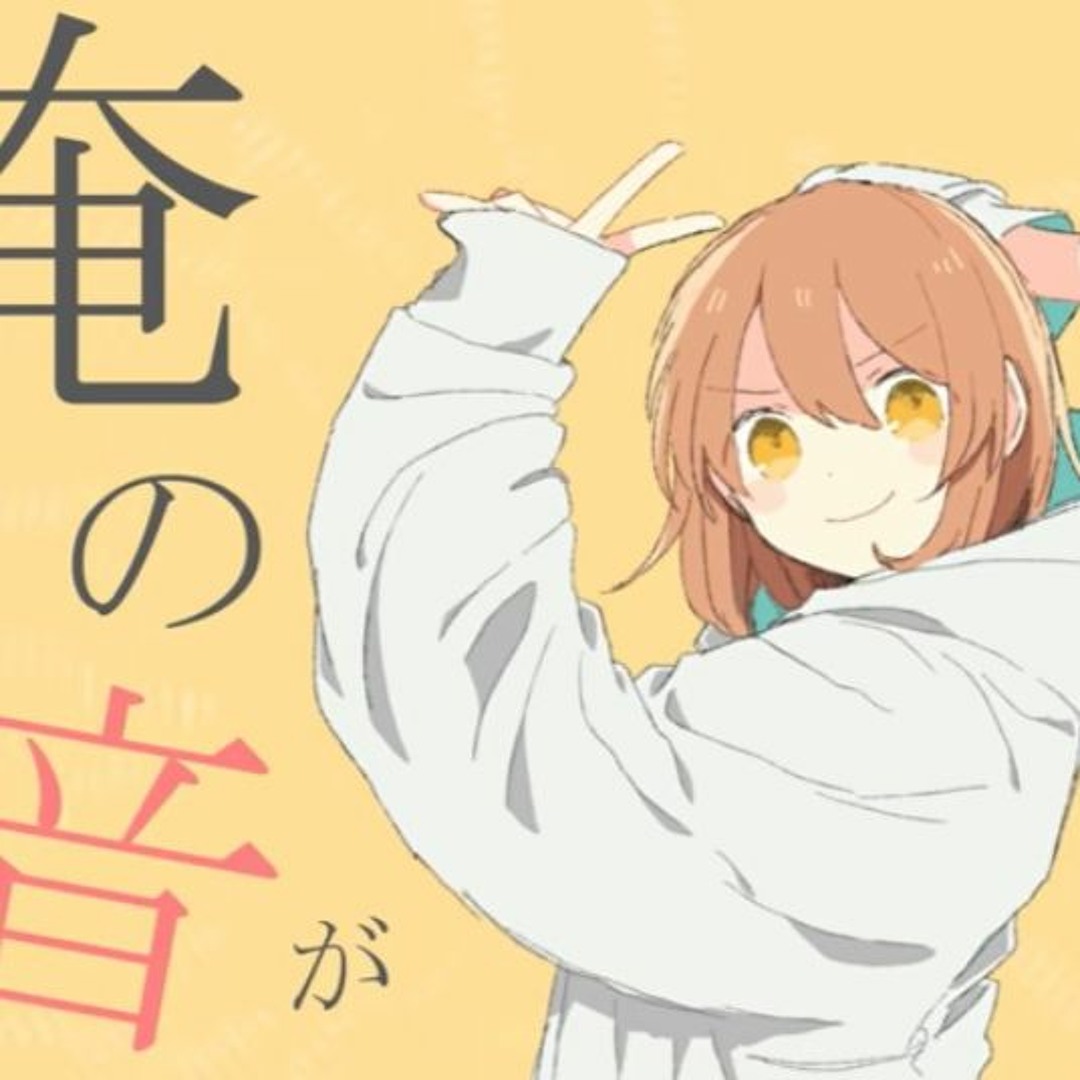 アニメ chinozo FloweR CoveR artworks-GdIQmwEUakQz7q99-