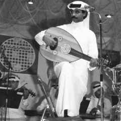 ياللي تحبيني شهر- جلسة