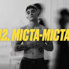 CHUPA 12-Міста міста