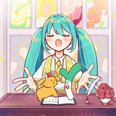 Kaga (Negi ShowerP) - 牛タンに祝福を！ (BLESS GYUTAN!) feat. Hatsune Miku