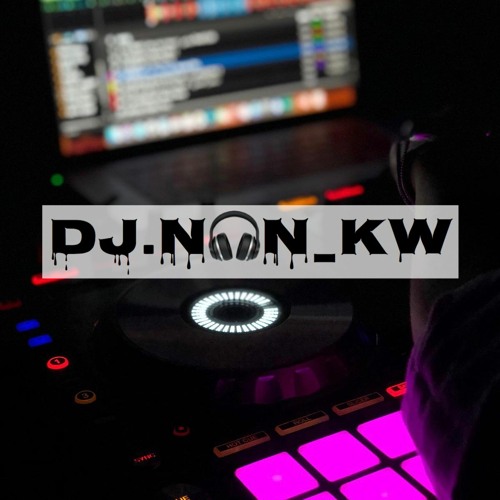 ياسر عبد الوهاب - قلبي جبرني