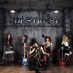 Stream Destrose (not official) music | Listen to songs