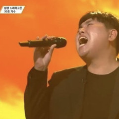 싱어게인2 30호 가수(한동근) 서시