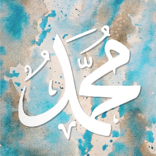 Ya Adnani ﷺ - Shaykh Dr. Shadee elMasry