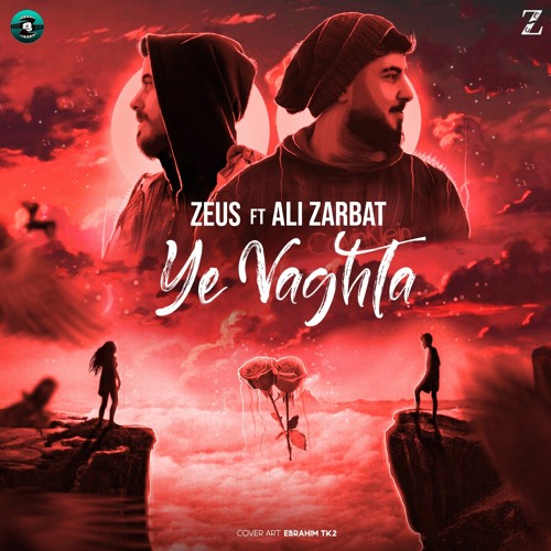 Ye Vaghta