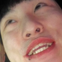 체르노빌