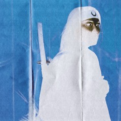 Анима (The Limba Remix)