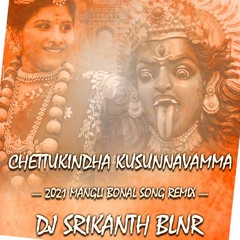 2021 MANGLI BONAL SONG - REMIX - DJ SRIKANTH BLNR