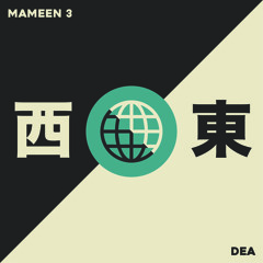 PREMIERE | Mameen 3 - Dada Glitter (Dea Rework) [Fauve] 2021