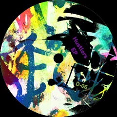 Doan - Hustlers (Original Mix)