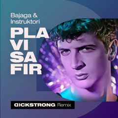 Plavi safir (Dickstrong Remix)