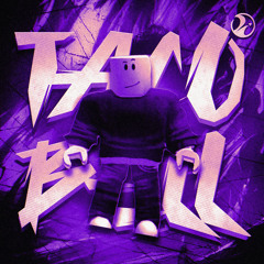 TACO BELL (Super Slowed)