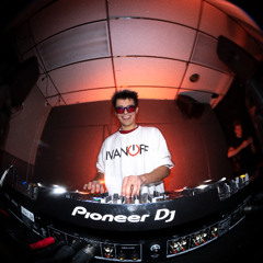 Touch Me (Deliriogenic) - IvanOff and Gatesss [Ivan's Version]