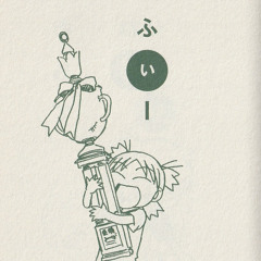 Pangya Portable OST- Relaxing Shop