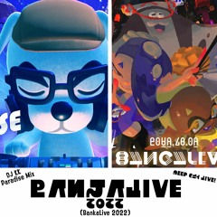Calamari Inkantation 3MIX ft. Squid Sisters Nintendo BankaLive 2022 - Deep Cut