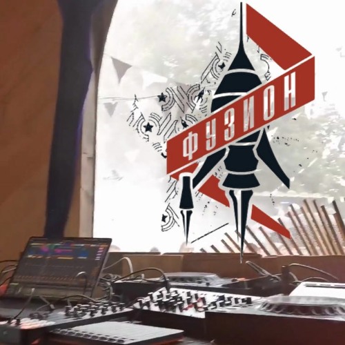 Ketoga @ Fusion Festival 2023