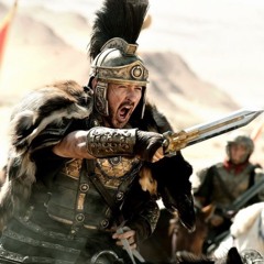 Popstar [TRAP REMIX]