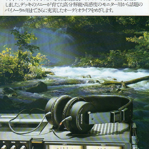 plugg x 640estRecords Type Beat - Terms and Conditions