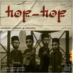 Joseph Abbas & Mikope Hop-Hop.mp3