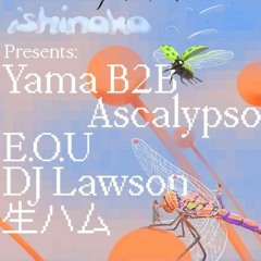 E.O.U [Daphnia 2023]
