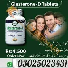 Glasterone D Tablets in Gujrat 03025023431 ? Free Home Delivery