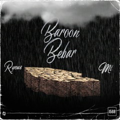 Baroon Bebar (Feat. MT)