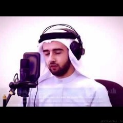 {اللَّهُ نُورُ السَّمٰواتِ وَالأَرْض مَثَلُ نُورِهِ كَمِشْكَاةٍ فِيهَا مِصْبَاح}للقارىء مولانا كورتش