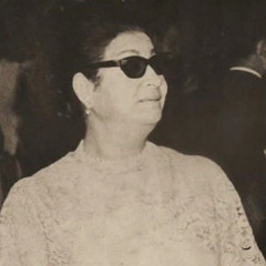 أم كلثوم - حيرت قلبي معاك || لبنان 12 نوفمبر 1964