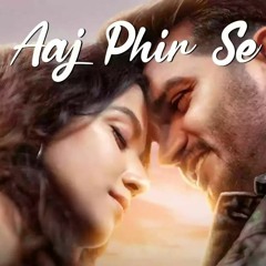 Aaj Phir Se - Gajendra Verma chapter 5