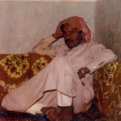 ‎⁨عيسى الاحسائي- يا لطيف الحشا⁩