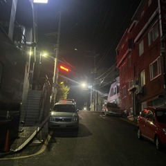 Respalda Eso Al Ritmo