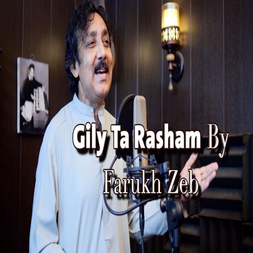 Gily Ta Rasham