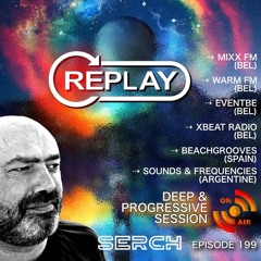 SERCH - Deep & Progressive 199