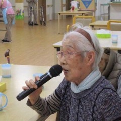 あ