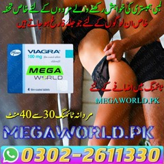 Viagra Tablets In Pakistan | 0302-2611330