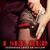 Artwork for I See Red