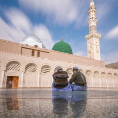 يا من إلى رحمته المفر