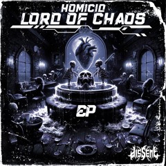 homicid - sauron