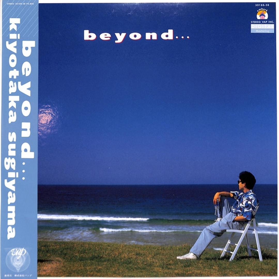 ミュージック 20th KOKIA Beyond Imagination KOKIA - Usaghi (20th Anniversary concert ~Beyond Imagination