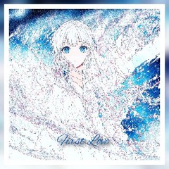 First Love - 初恋
