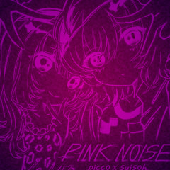 PINK NOISE (Cura JerseyBaile Edit)