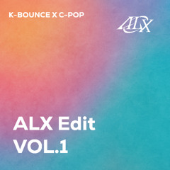 東區東區 x Wake Me Up (ALX Edit)